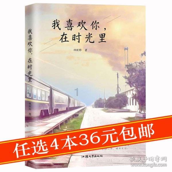 哲学领域也有奥林匹克大赛?两名上海学子将赴芬兰参加国际“奥哲”大赛