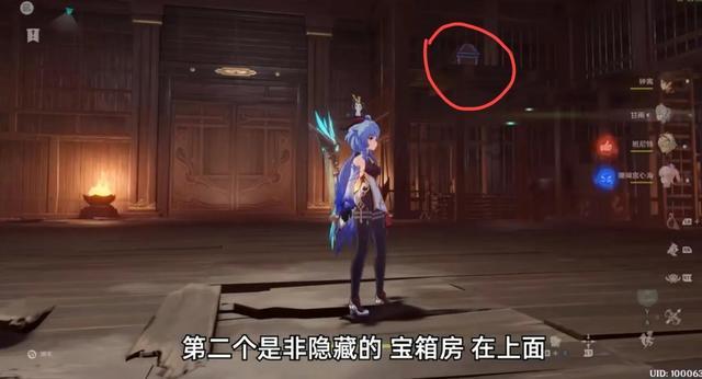 银行网申:GPA怎么计算