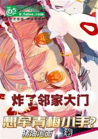 黎明杀机