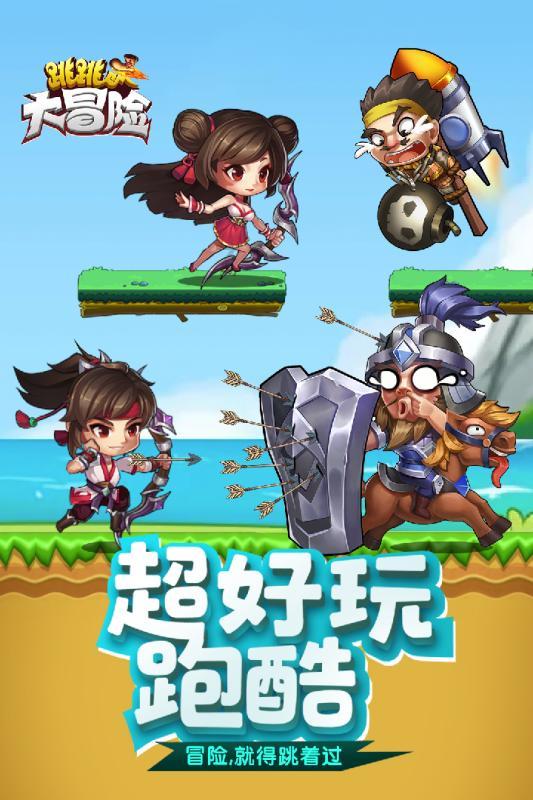 爱丽丝和闺蜜