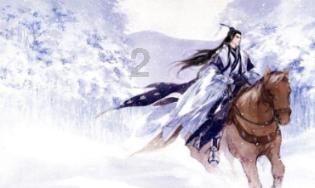 泽卡受伤后腰外援无结果，山东泰山可租借外援，伊朗后腰还能来吗