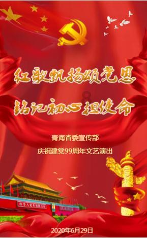 逃离宝船