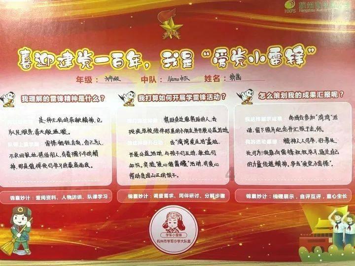 港媒:欧盟因“技术原因”暂停围绕所谓“立陶宛受经济胁迫”对华WTO诉讼