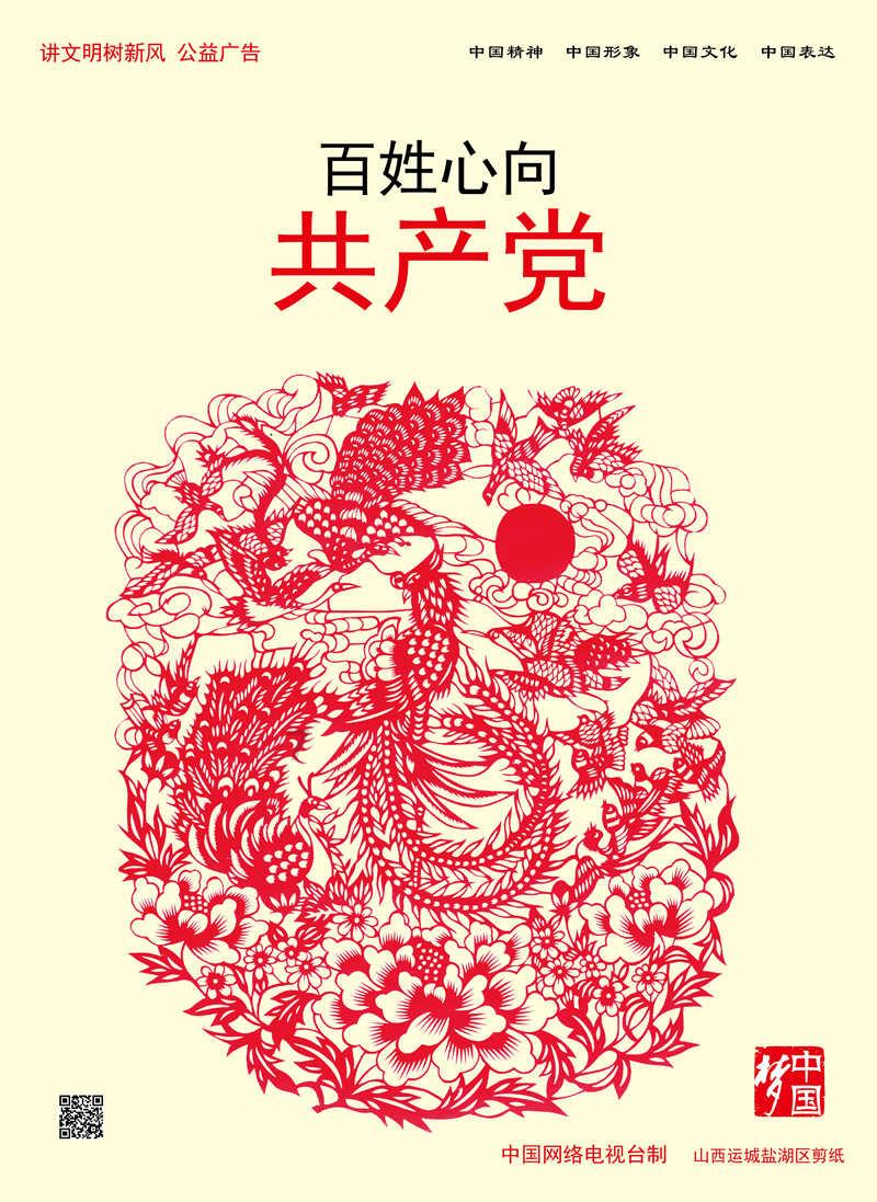 豌豆怎么炒