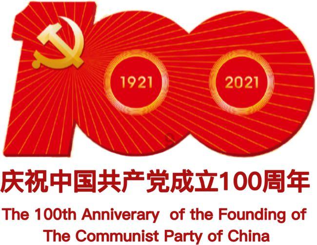告别手电筒！泰山盘道亮灯，夜“爬”从此变夜“游”！