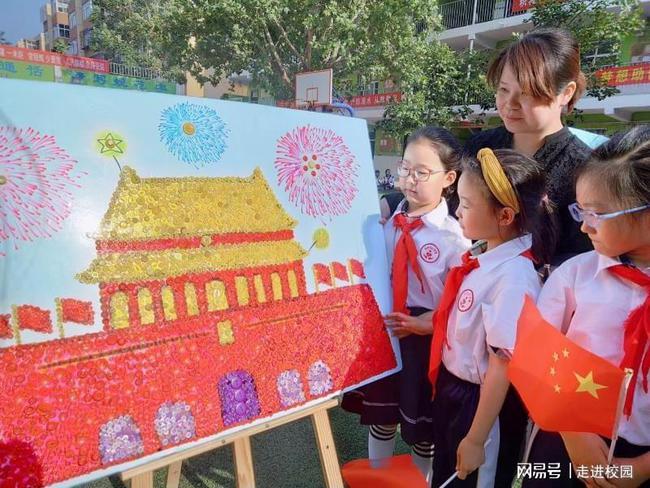 微信对方添加好友过期了怎么加回来？游戏画面