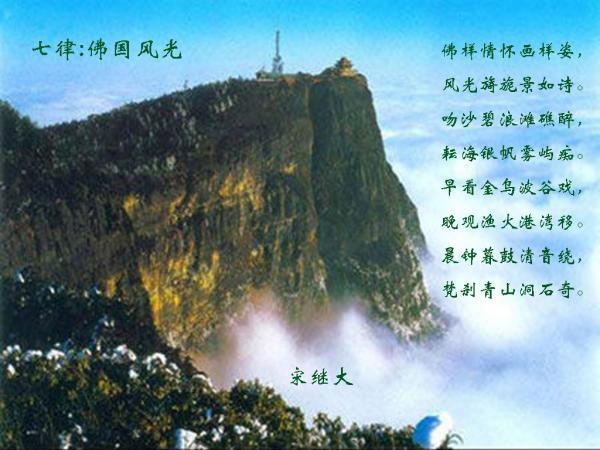 5100余人次扫雪除冰