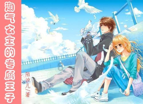 出现“三黄”表现、人变得有气无力,男子为应酬吃护肝片进医院